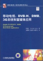 image of book